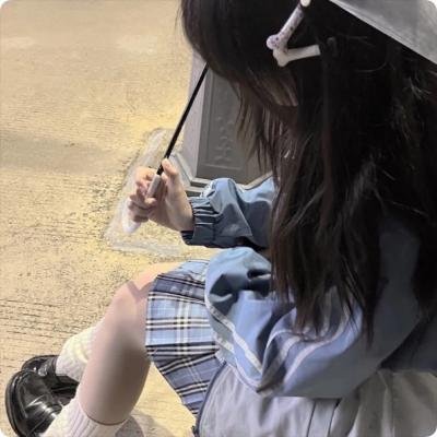 王道
