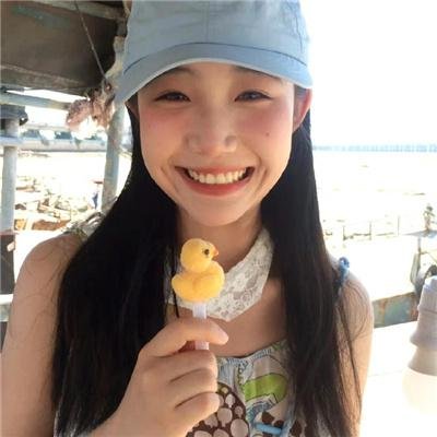 商谍
